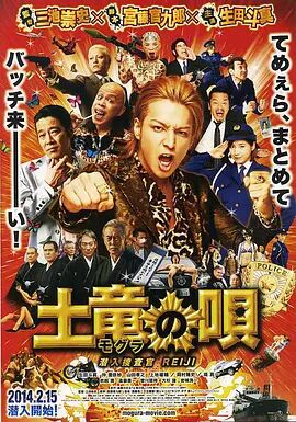日韩av手机在线播放